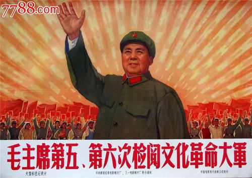 不动产权证必须写夫妻名字吗